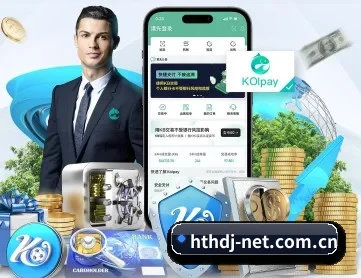 华体会官网 APP