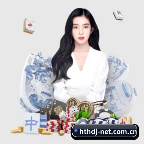 赛事版权签约达成